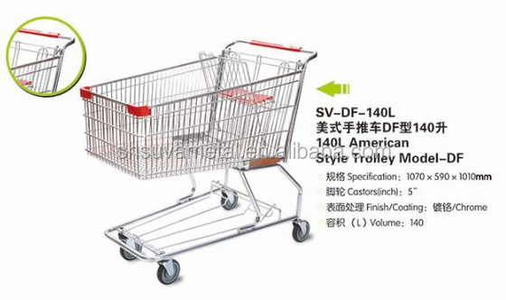 New desing Wal-Mart Metro carrefour Supermarket Shopping Cart/Trolley/hand push cart